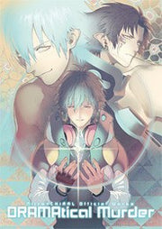 Official Works - Honyarara mandorama 01
