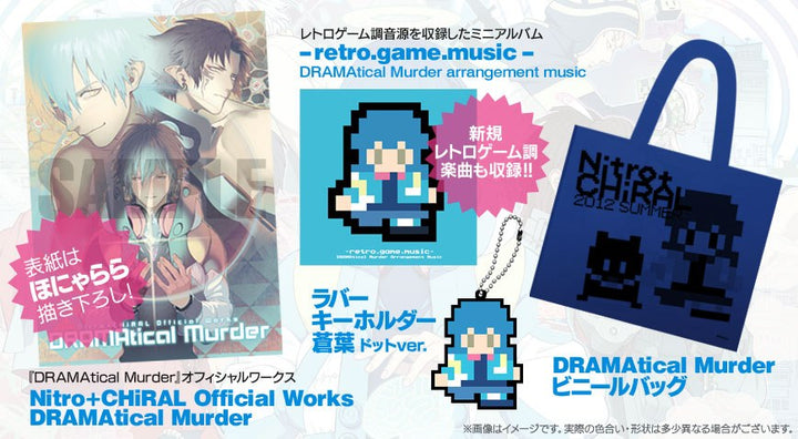 Official Works - Honyarara mandorama 03