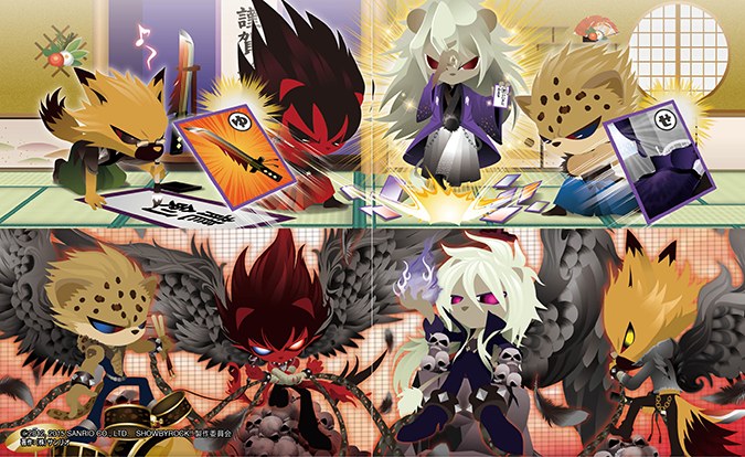 Official art Book mandorama 05