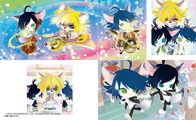 Official art Book mandorama 06