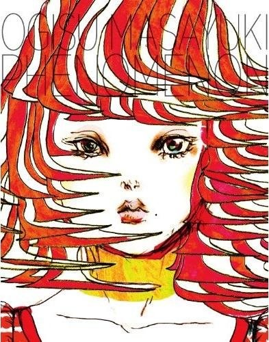 Ogisu Masayuki Phenomenon - Masayuki Ogisu mandorama 01