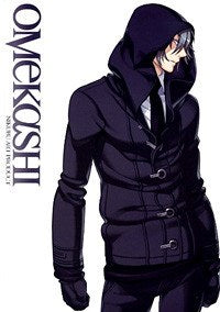 Omekashi mandorama 01