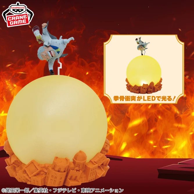 One_PieceLu_Xiaotang_Mullite_-_Fist_Collision_-_One_Piece_Mandorama
