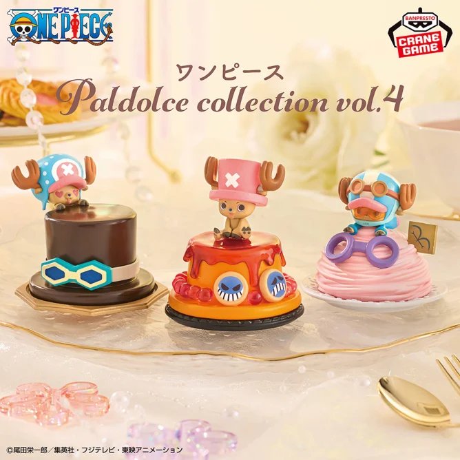 One_PiecePaldolce_collection_vol.4_One_Piece_Mandorama