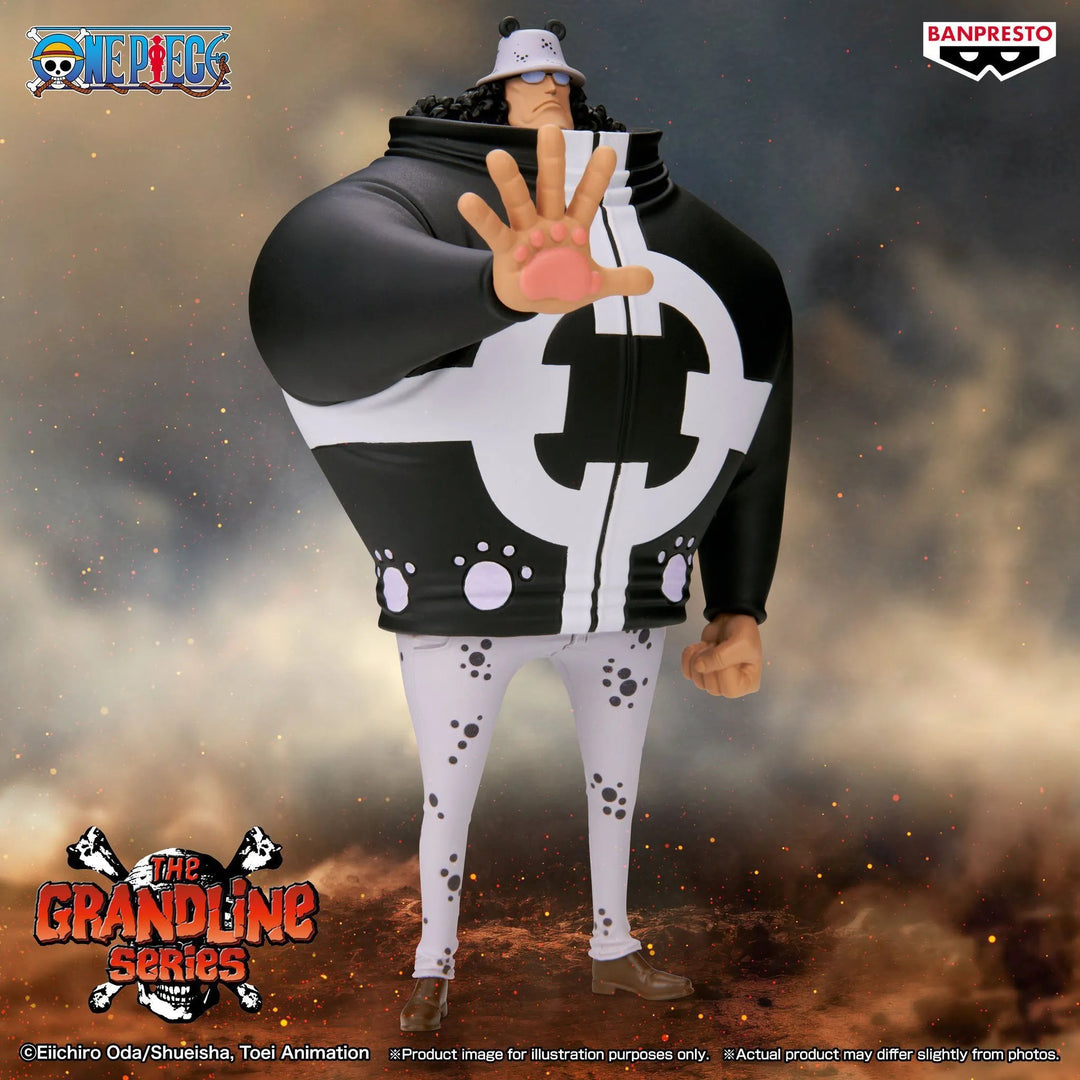 One_Piece_DXF_THE_GRANDLINE_SE_372e8421