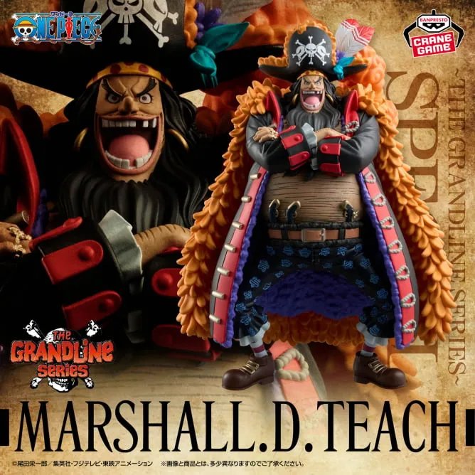 One_Piece_DXF_THE_GRANDLINE_SE_56cb81ac