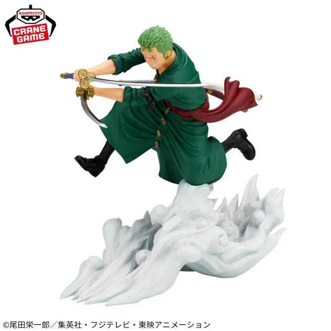 One_Piece_Warrior_Light_Surpri_7d41fc92