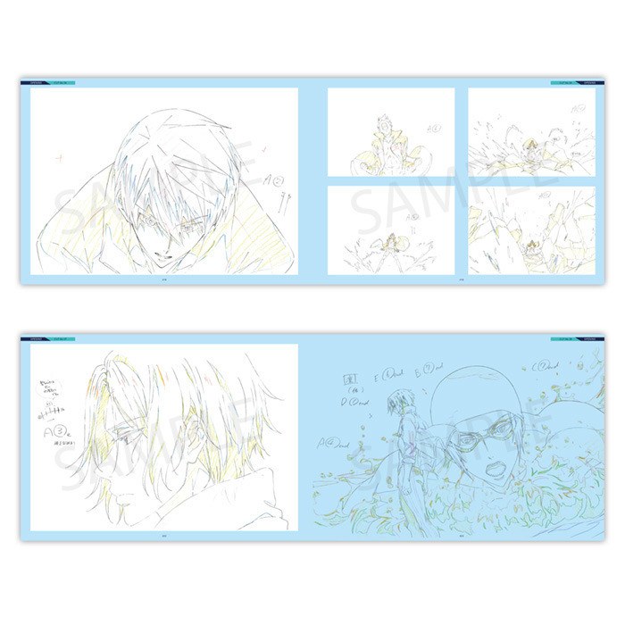 Opening and Ending Keyframes Collection mandorama 03