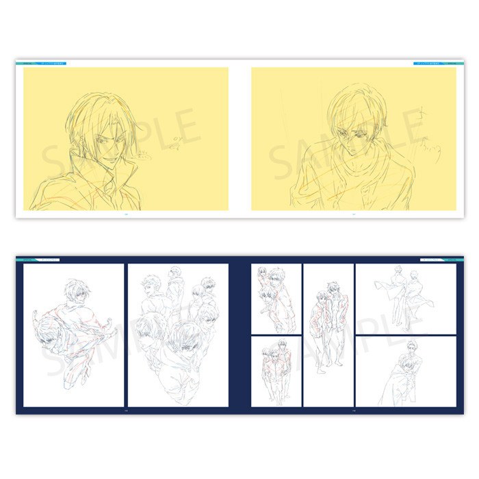 Opening and Ending Keyframes Collection mandorama 04