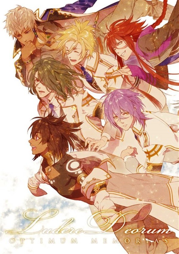 Optimum Memorias - Kazuki Yone mandorama 02