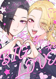 Osananajimi BIG LOVE mandorama 01