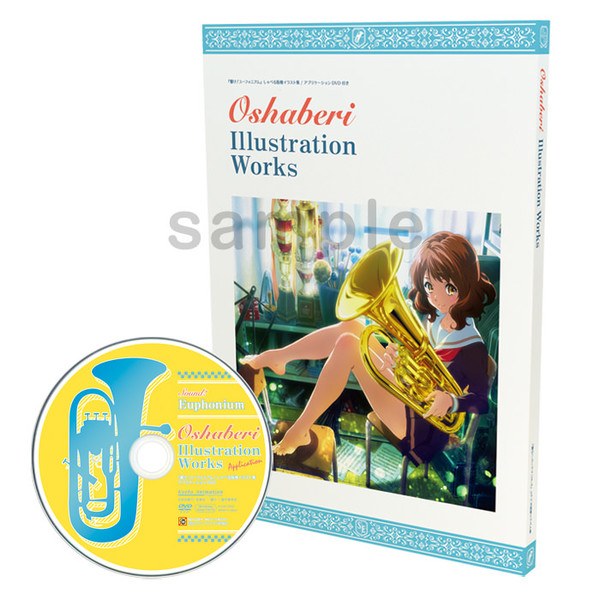 Oshaberi Illustration Works mandorama 01