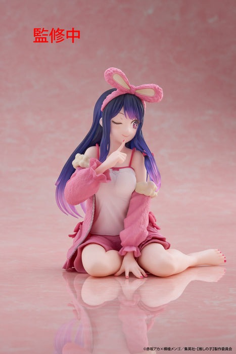 Oshi_no_Ko_Desktop_Cute_Figure_Ai_Rabbit_room_wear_ver._91e5698b