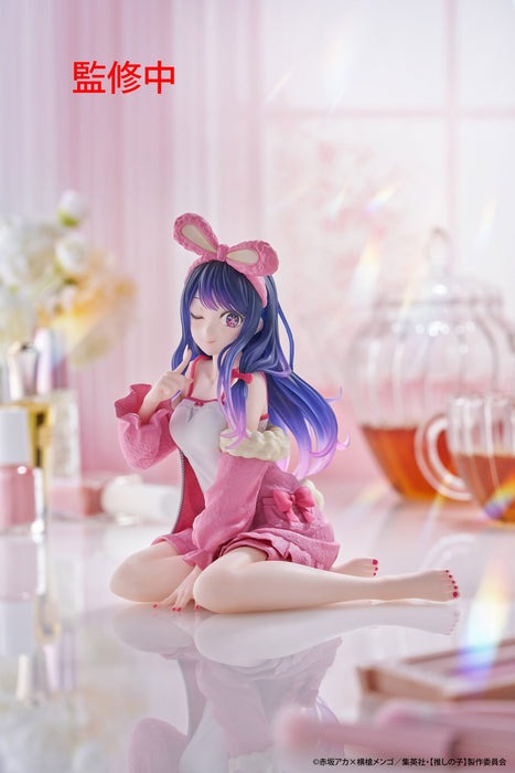 Oshi_no_Ko_Desktop_Cute_Figure_Ai_Rabbit_room_wear_ver._fe15d6ab