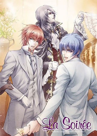 Otomate Usuba Kagerou selection - La Soirée mandorama 02