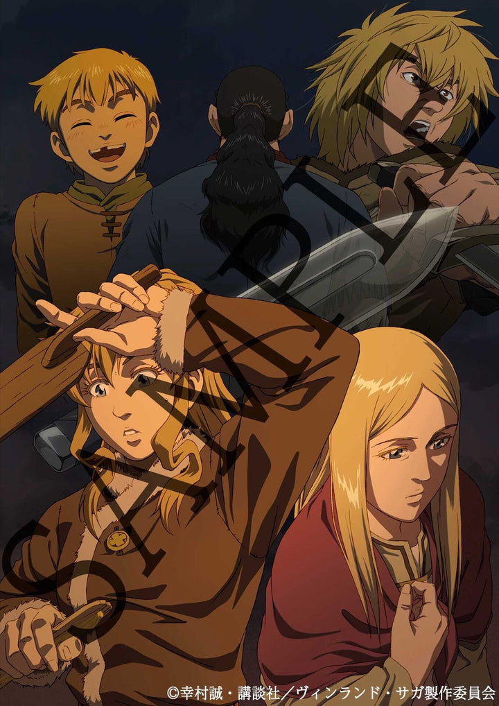 Otsukaresama Hon mandorama 05