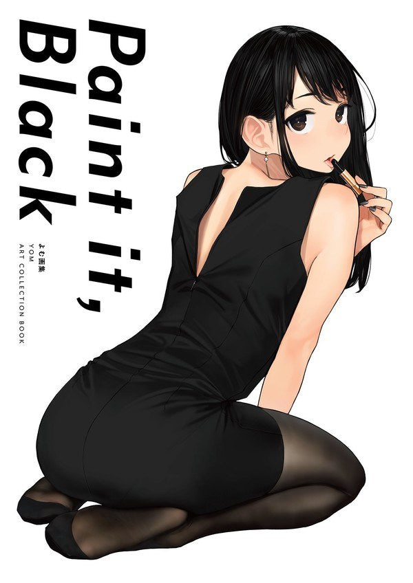 Paint it, Black - Yom mandorama 01