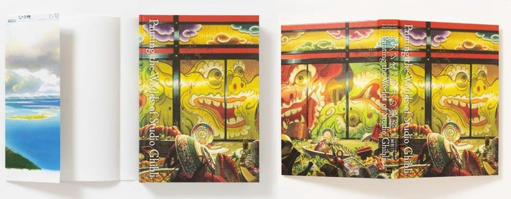 Painting the Worlds of Studio Ghibli - Takeshige Youji mandorama 09