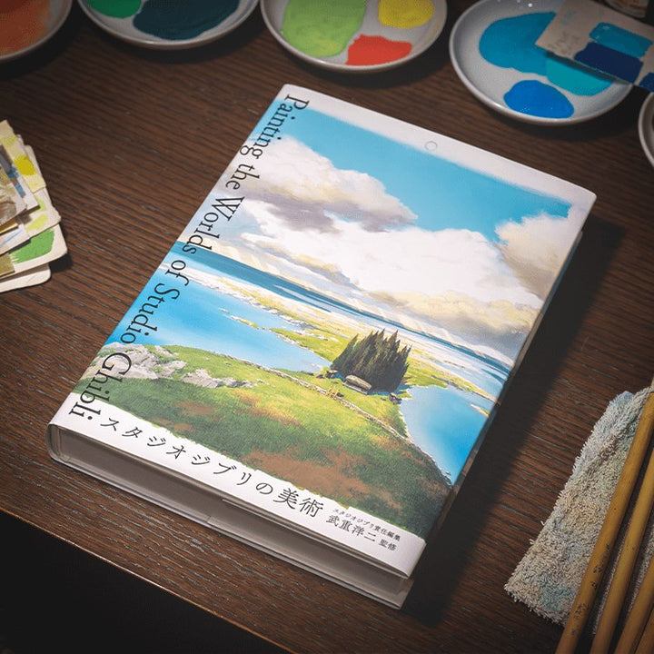 Painting the Worlds of Studio Ghibli - Takeshige Youji mandorama 14
