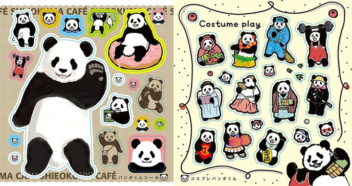 Panda Oome! - Higa Aloha mandorama 04