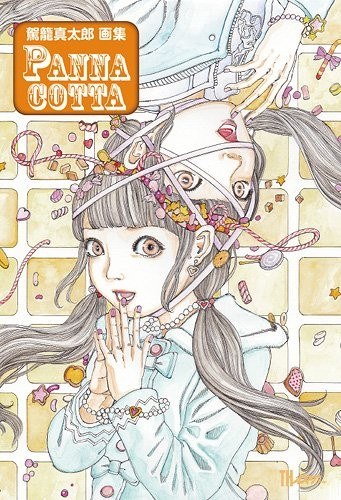 Panna cotta - Kago Shintaro mandorama 02