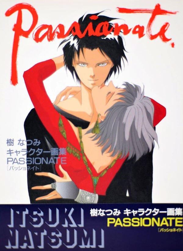 Passionate - Itsuki Natsumi Character Gashuu mandorama 02