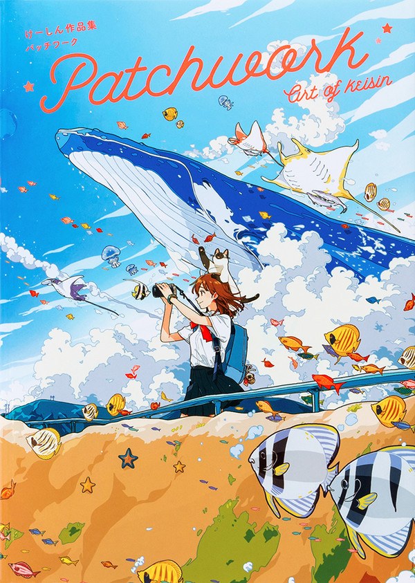 Patchwork - Keisin mandorama 01
