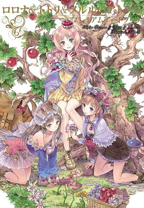 Perfect Book - Kishida Mel mandorama 01