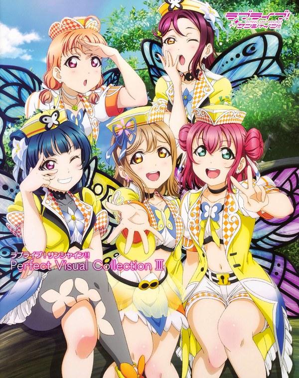 Perfect Visual Collection 3 mandorama 01