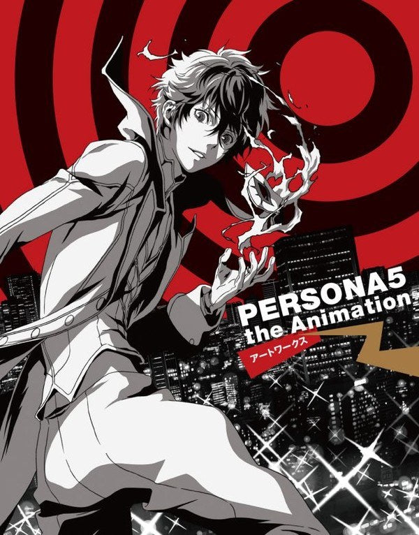 Persona 5 The Animation - Art Book - Soft Cover (Pie International + Pie Books) mandorama 01
