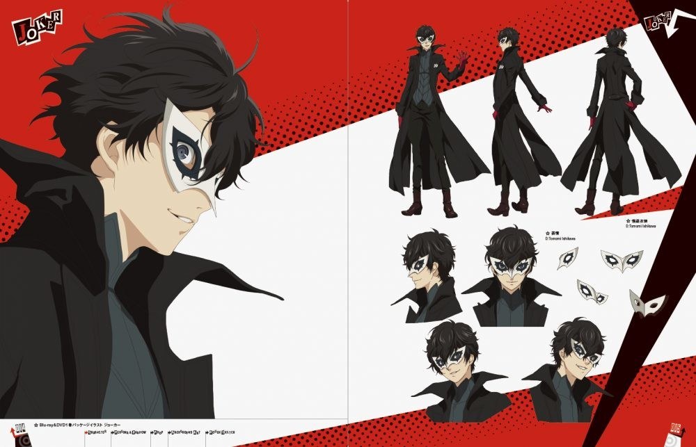 Persona 5 The Animation - Art Book - Soft Cover (Pie International + Pie Books) mandorama 05