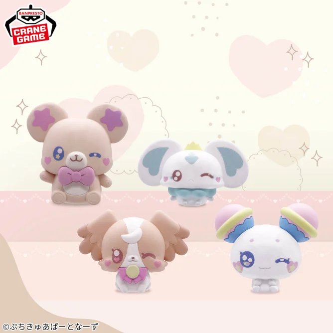 Petit_KyuaPrecure_FairiesSitti_1cc85f45