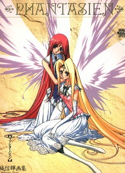 Phantasien mandorama 01