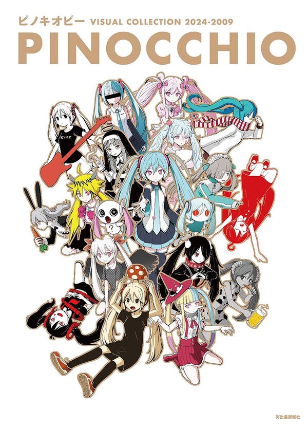 PinocchioP - Visual Collection 2024-2009 Pinocchio mandorama 01