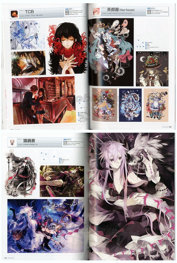 Pixiv Annual — Vol. 2013 V2013 mandorama 03