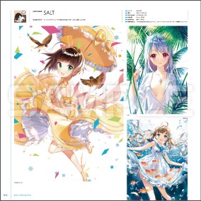 Pixiv Annual — Vol. 2016 V2016 mandorama 03