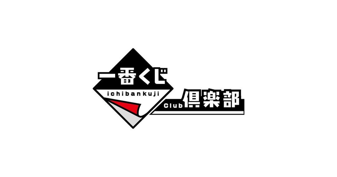 Ichiban Kuji My Hero Academia - On top of happiness- Last One Prize Please enjoy decorating it.