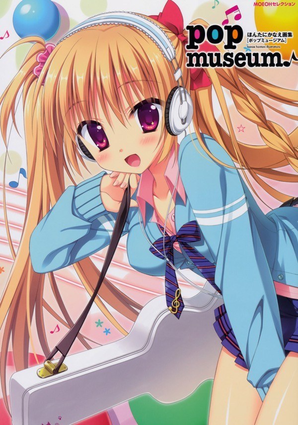 Pop Museum♪ mandorama 02
