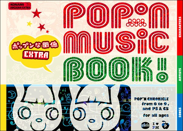 Pop'n Music - Art Book - Artist Profile - Music Sheet (Enterbrain) mandorama 01