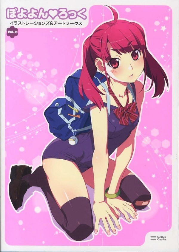 Poyoyon Rock Illustrations & Artworks Vol.2 - Watanabe Akio mandorama 01