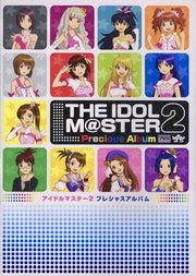 Precious Album mandorama 01