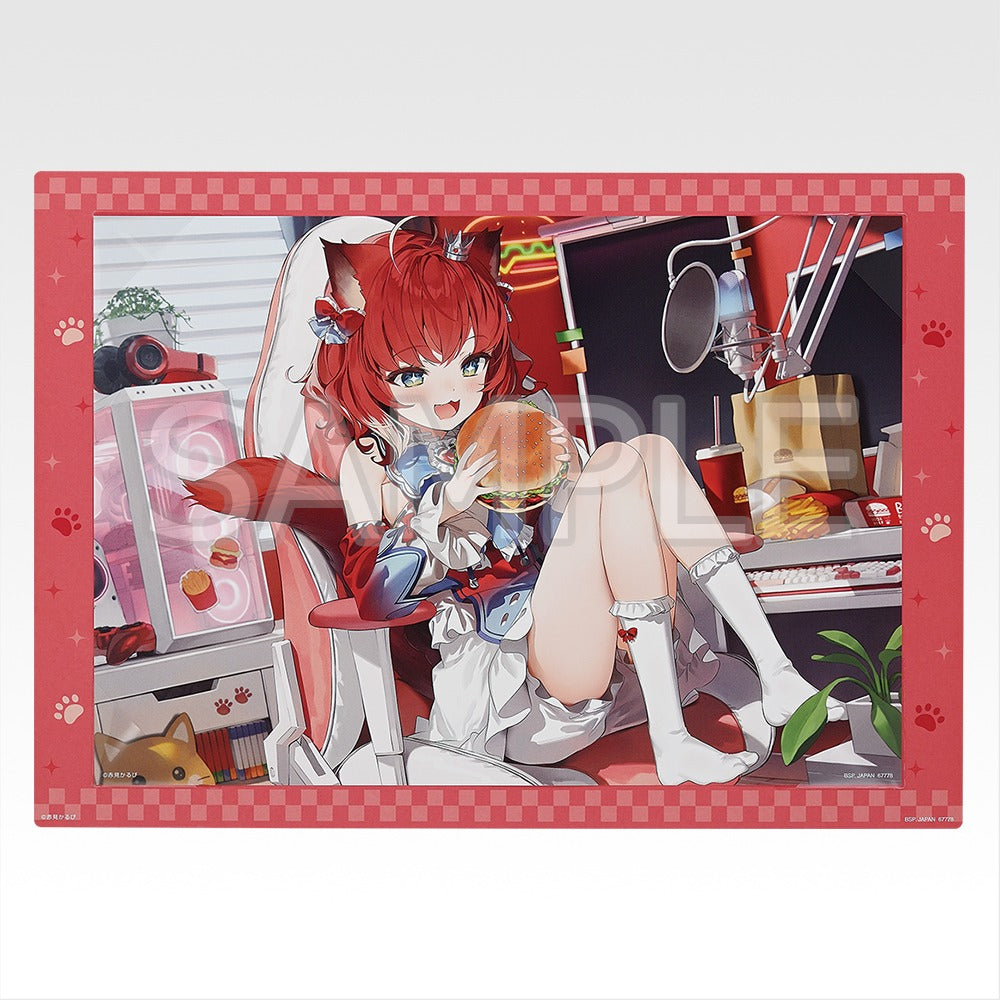Ichiban Kuji Akami Karubi Prize B "Currently streaming!" Illustration board