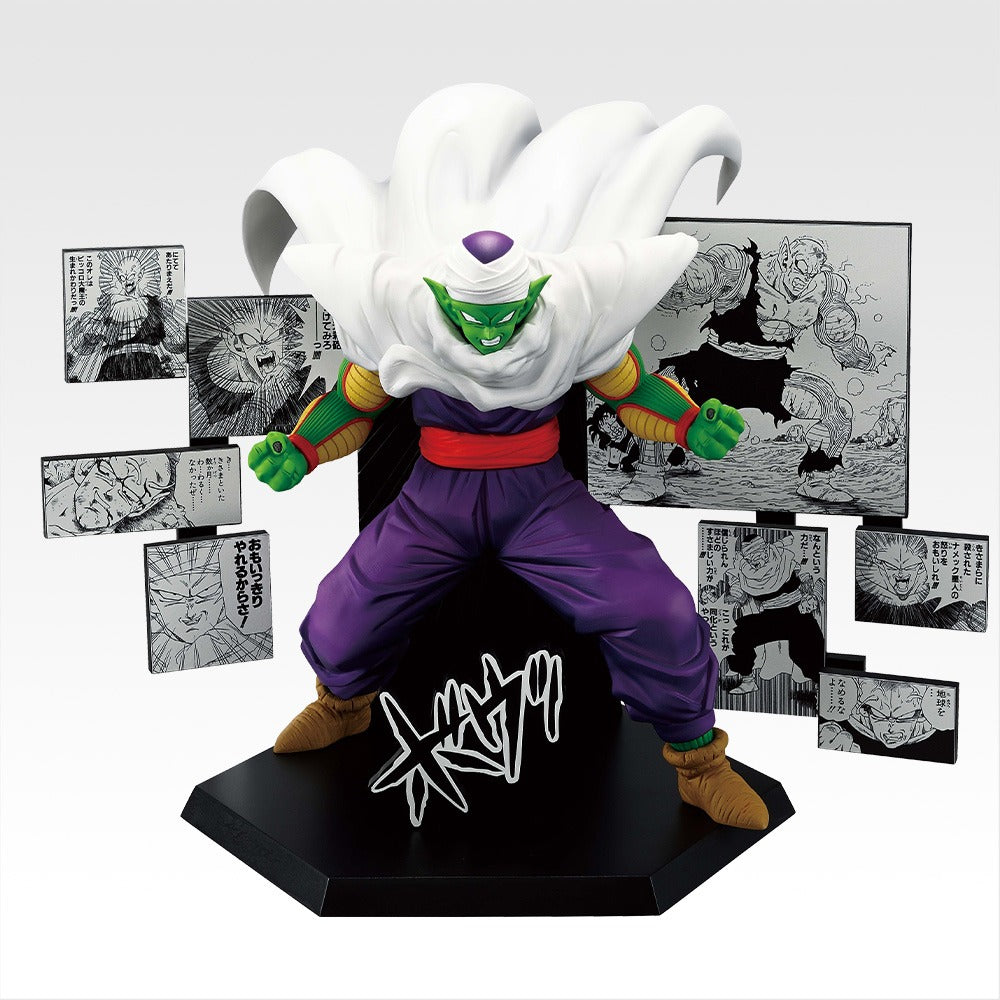 Ichiban Kuji DRAGON BALL 40th ~Part 2~ Prize D 40th Anniversary