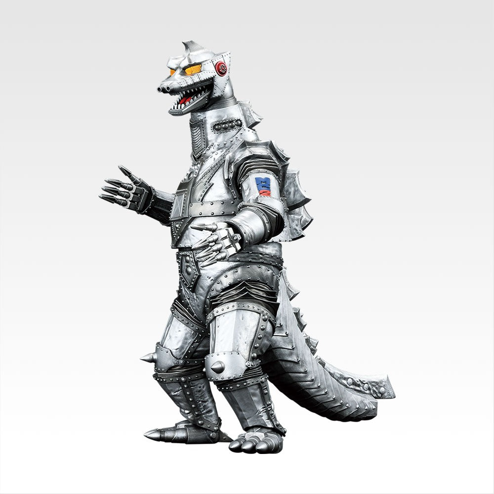 Ichiban Kuji Godzilla Monster Ranbu - A raging thing- Prize D Mechagodzilla (1975) MONSTERLISE