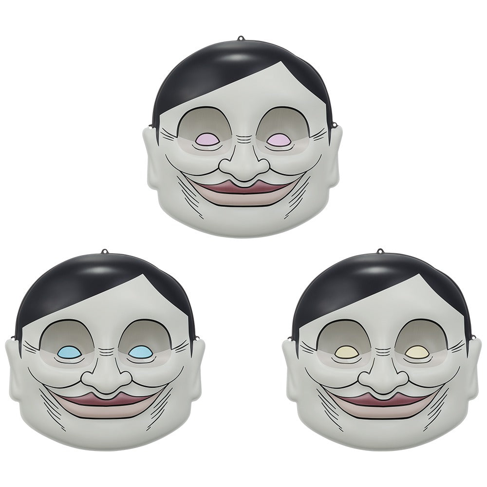 Ichiban Kuji TV anime "Dandadan" - The cursed house plunges into! ~ Prize D Serpomen - Proliferation