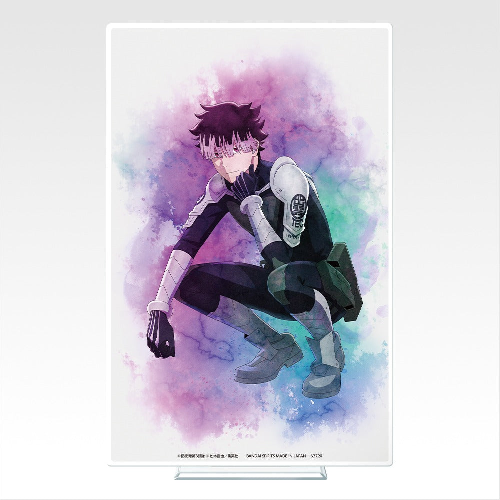 Ichiban Kuji Monster No. 8, 3rd edition Prize E Narumi Gen