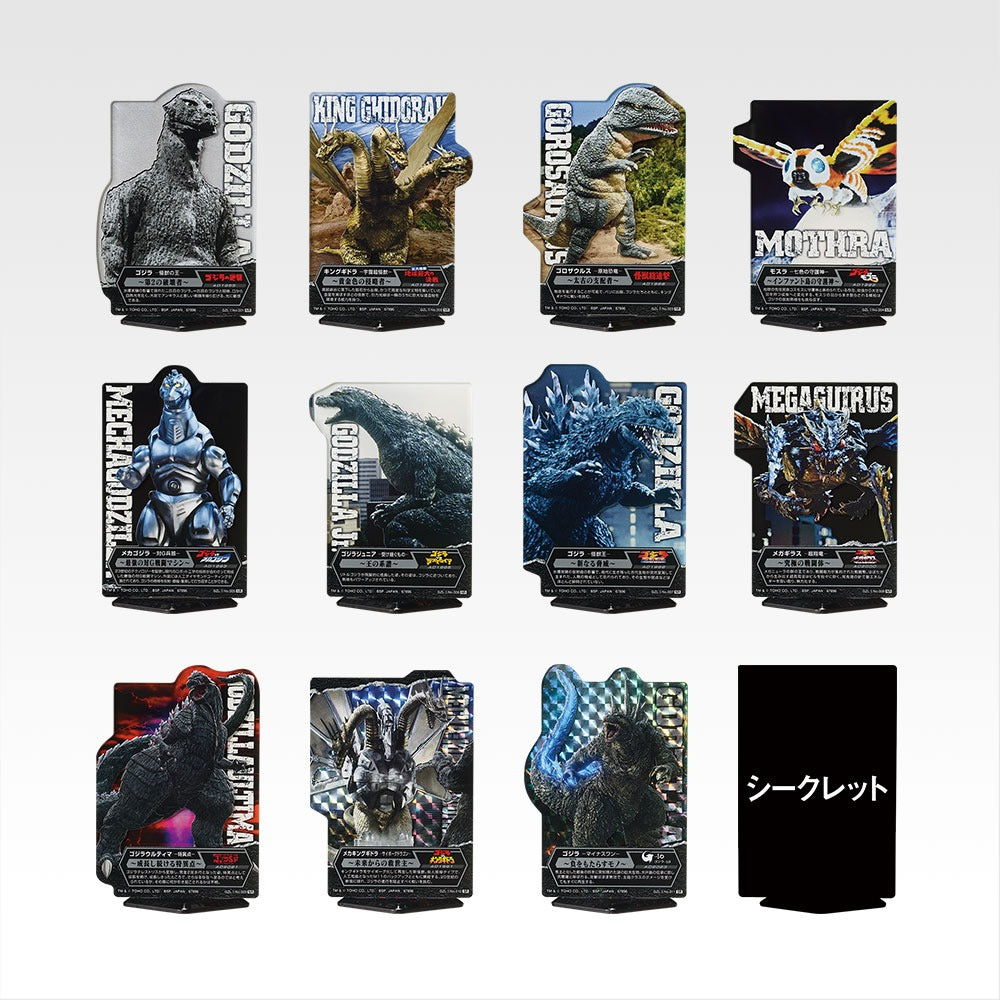 Ichiban Kuji Godzilla Monster Ranbu - A raging thing- Prize F ACLLECT -Godzilla vol.3-