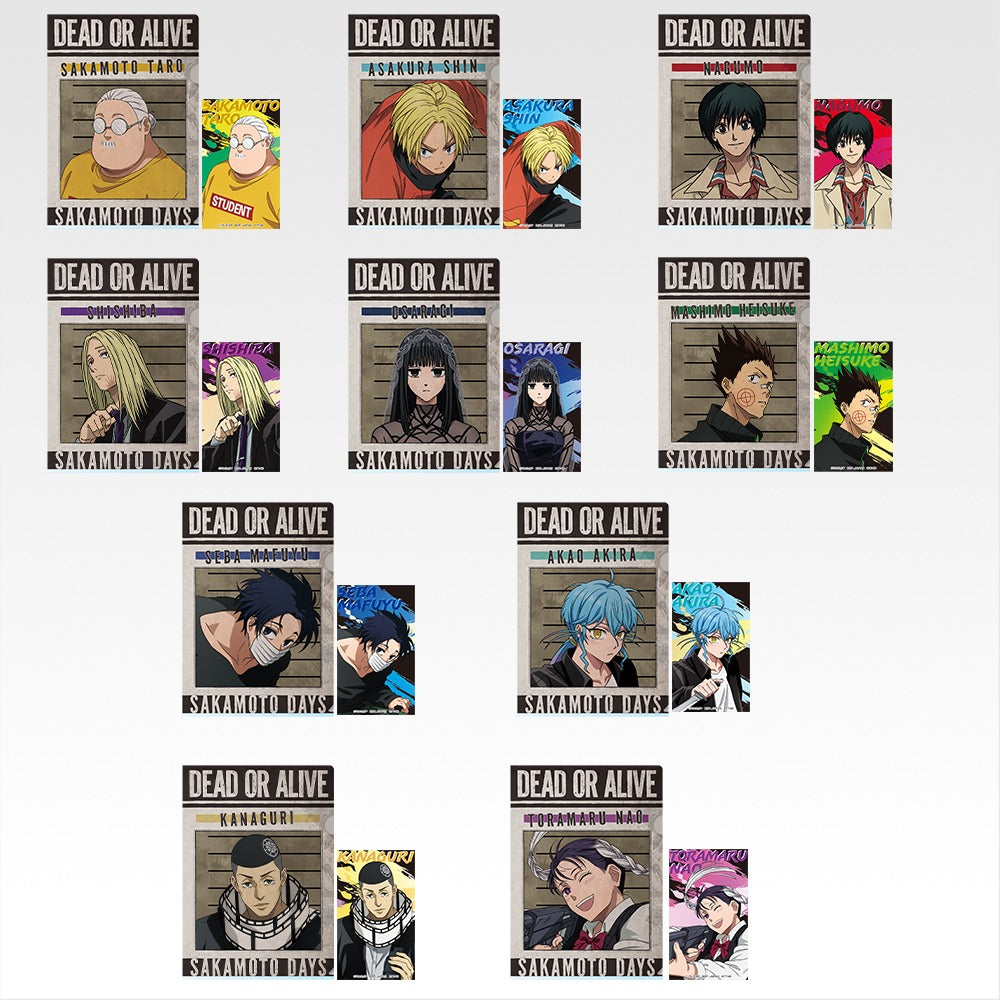 Ichiban Kuji SAKAMOTO DAYS vol.3 Prize H