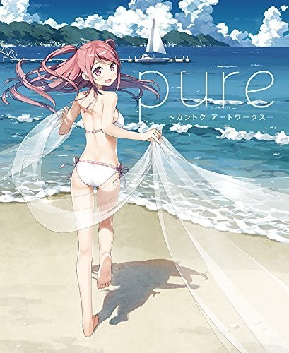 Pure Kantoku Art Works mandorama 02