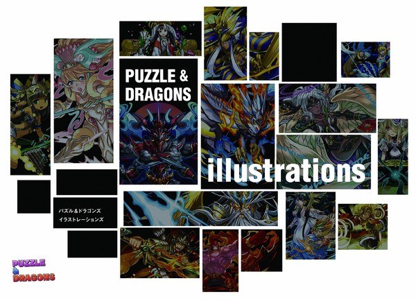 Puzzle & Dragons Illustrations mandorama 01